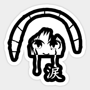 Tear 1.0 Sticker